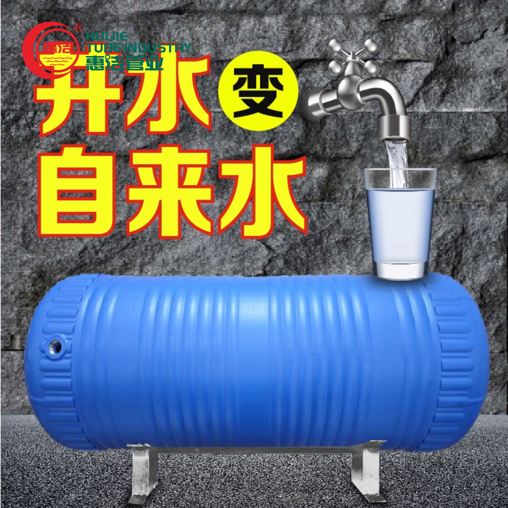 304压力罐定制价格揭秘，惠洁管业费用多少？