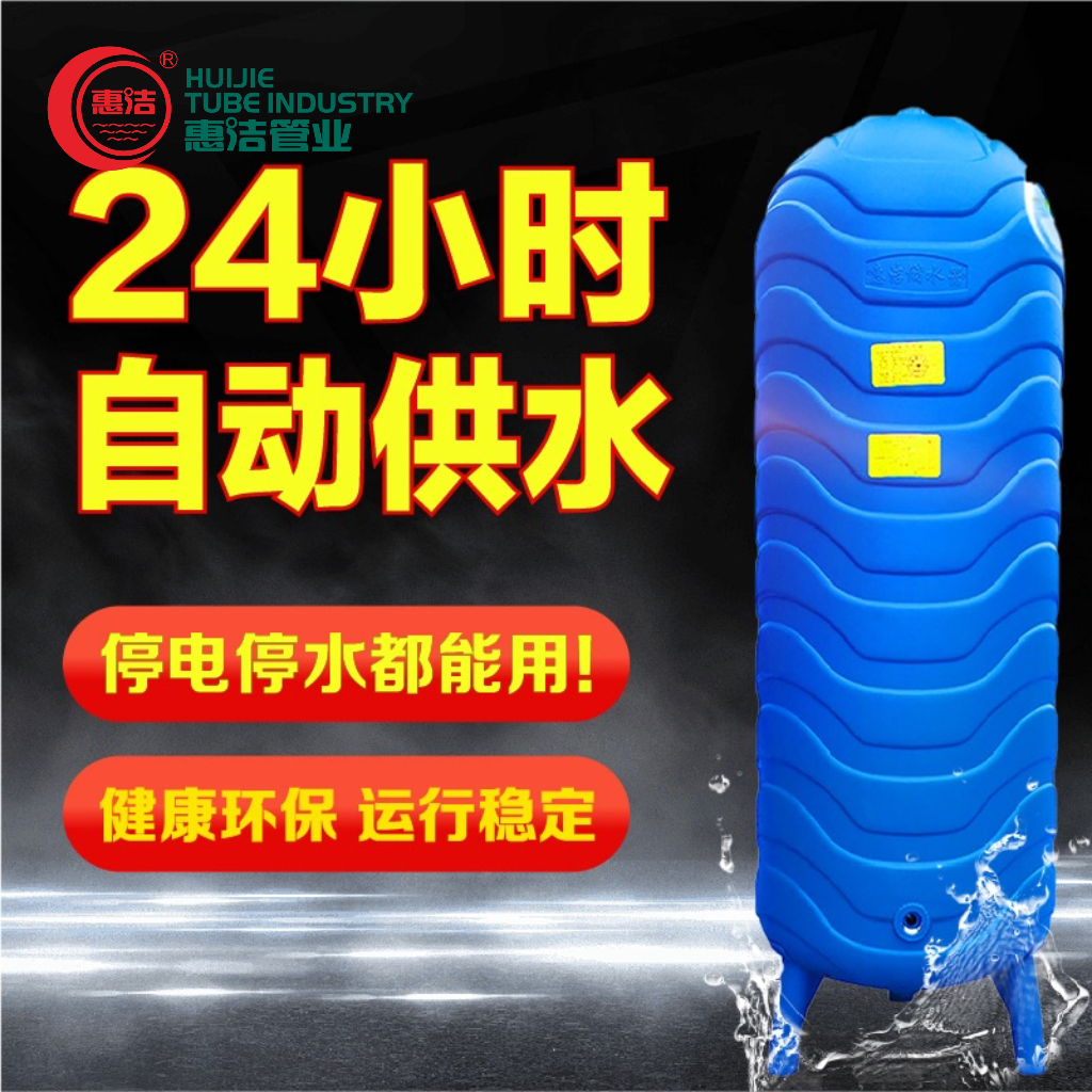 性价比高的304压力罐工厂，惠洁管业值得选