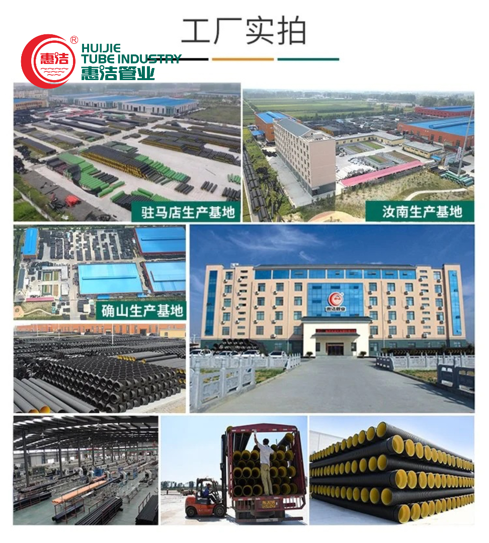 2026年省心的河南双壁波纹管生产厂家挑选全攻略