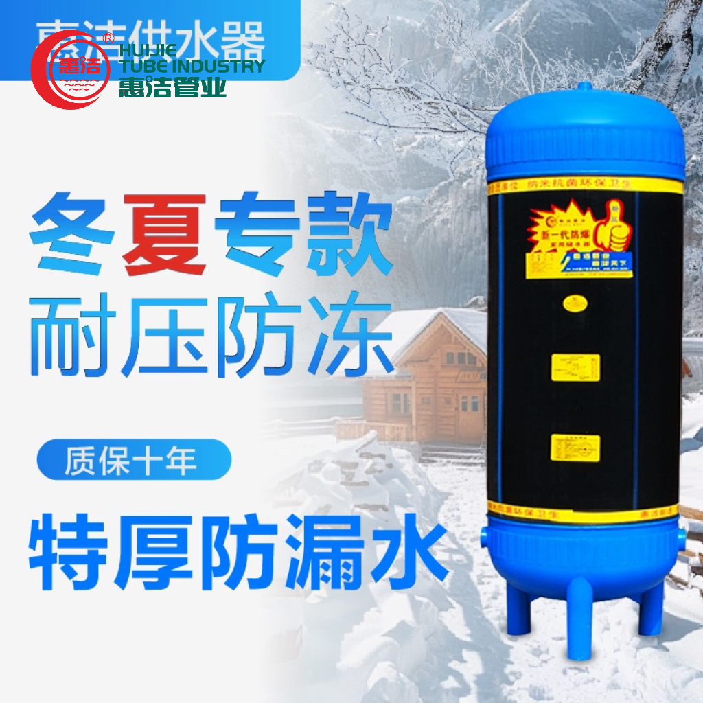 干货指南：金属压力罐价格，惠洁管业多少钱