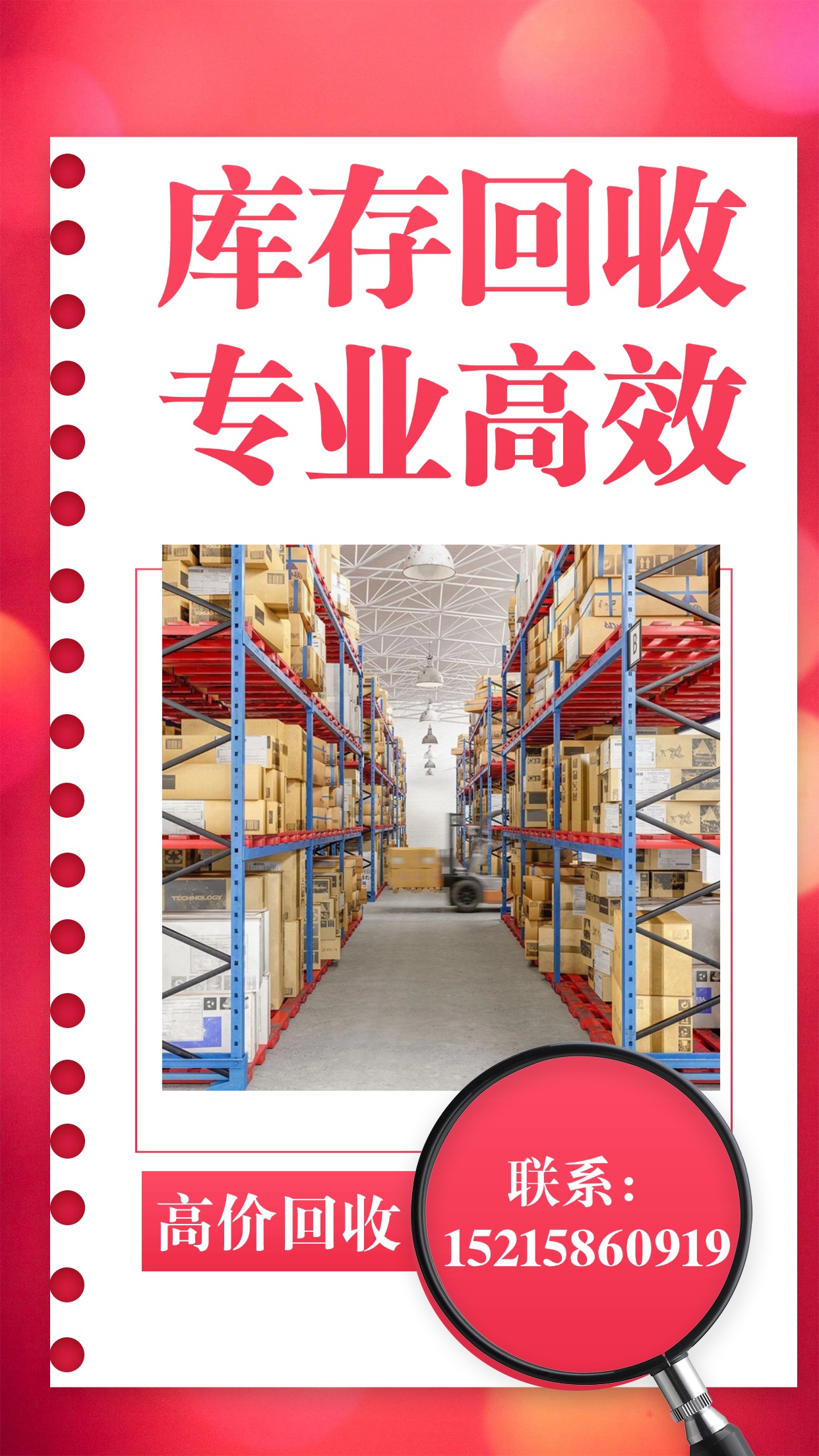 义乌鸿稷贸易市场口碑梳理，怎么选择