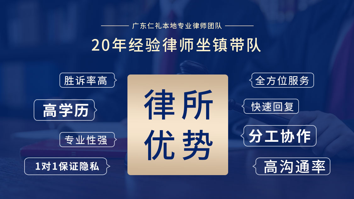 2026年评价高的合同争议仲裁服务公司实力与用户口碑