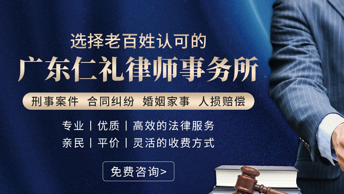 2026年合同纠葛证据收集与合同纠葛预防专业法律服务机构推荐