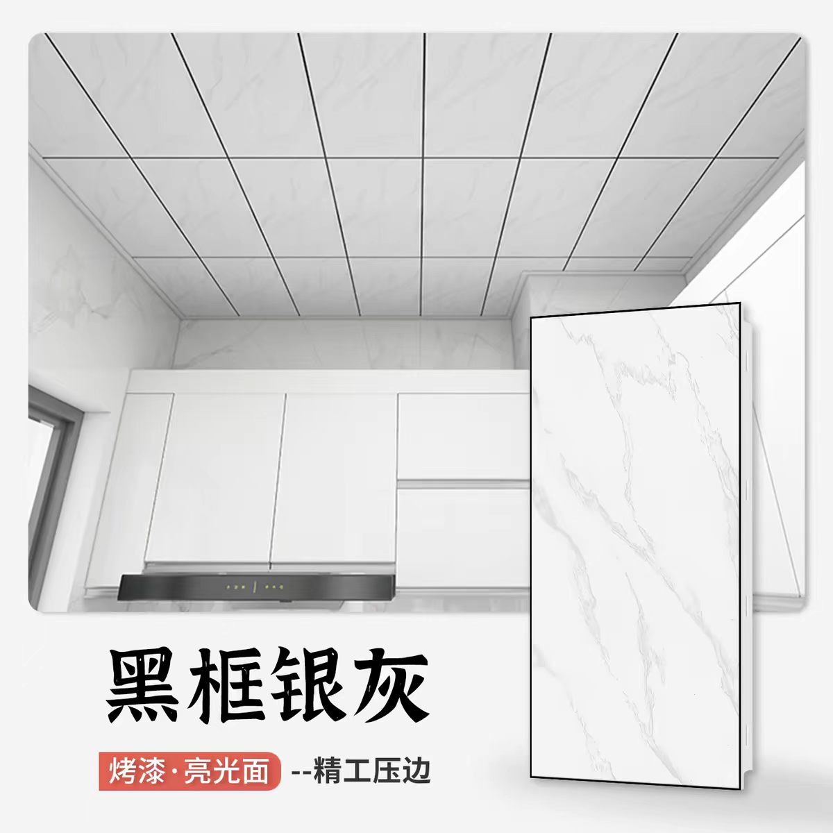 铝扣板生产厂哪家性价比高？有底蕴的铝扣板制造厂推荐