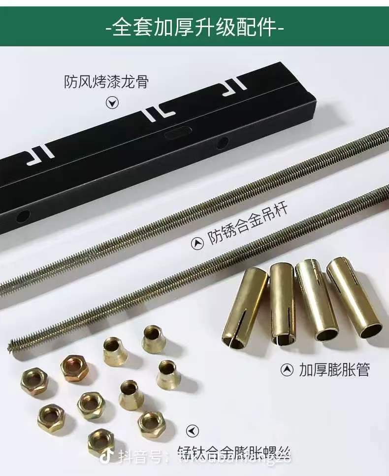 南邦铝扣板品牌怎么样，靠谱吗