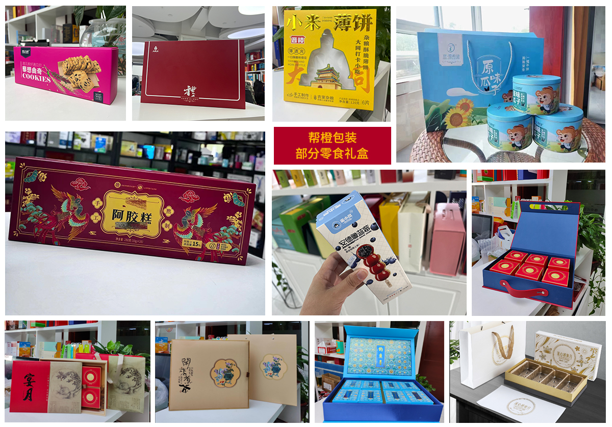 2026年郑州正规的礼品盒定制工厂实力参考