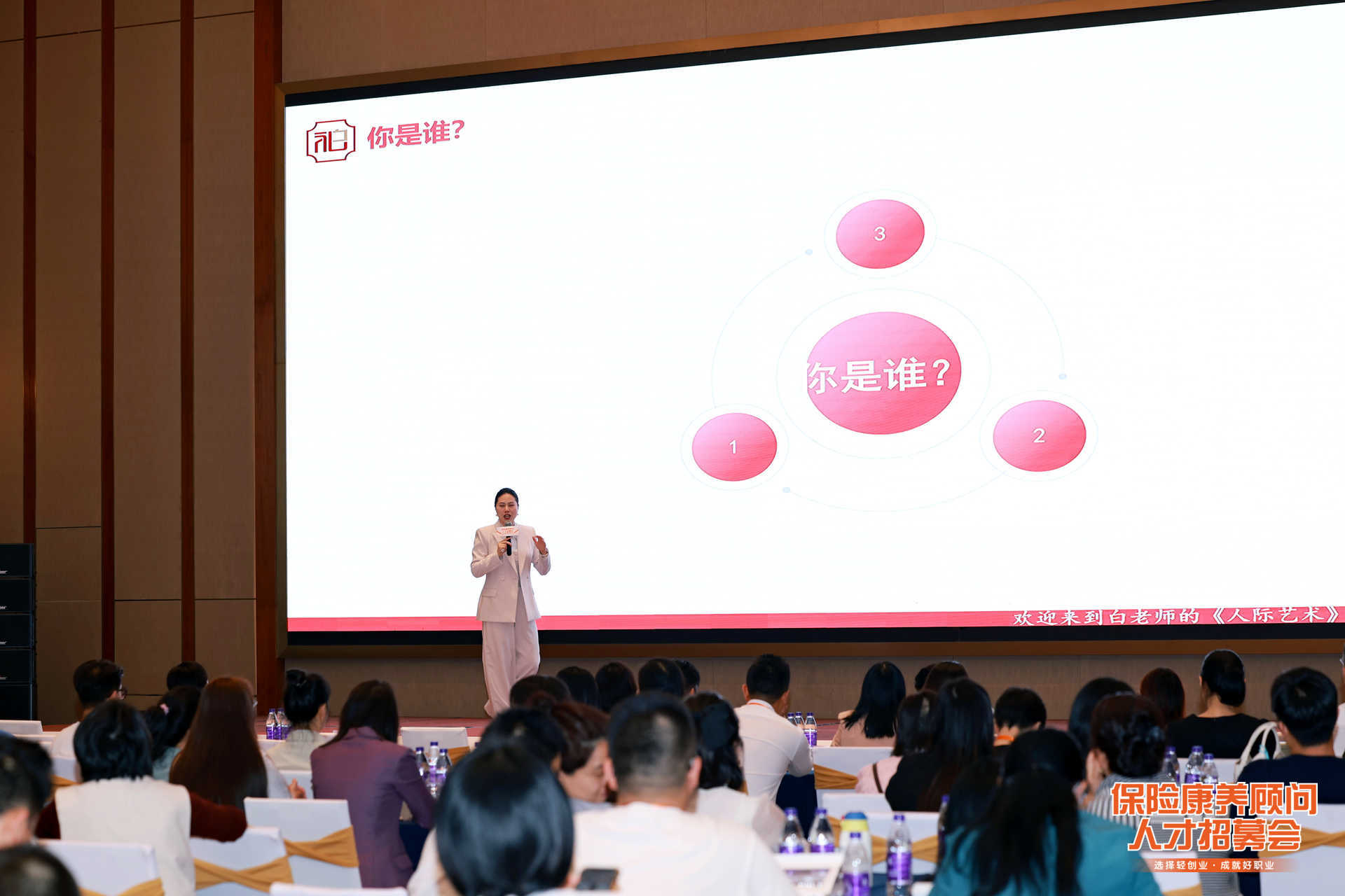 2026年企业内训商务礼仪培训师服务商选购参考汇总 2026年企业内训商务礼仪培训师服务商选购参考汇总
