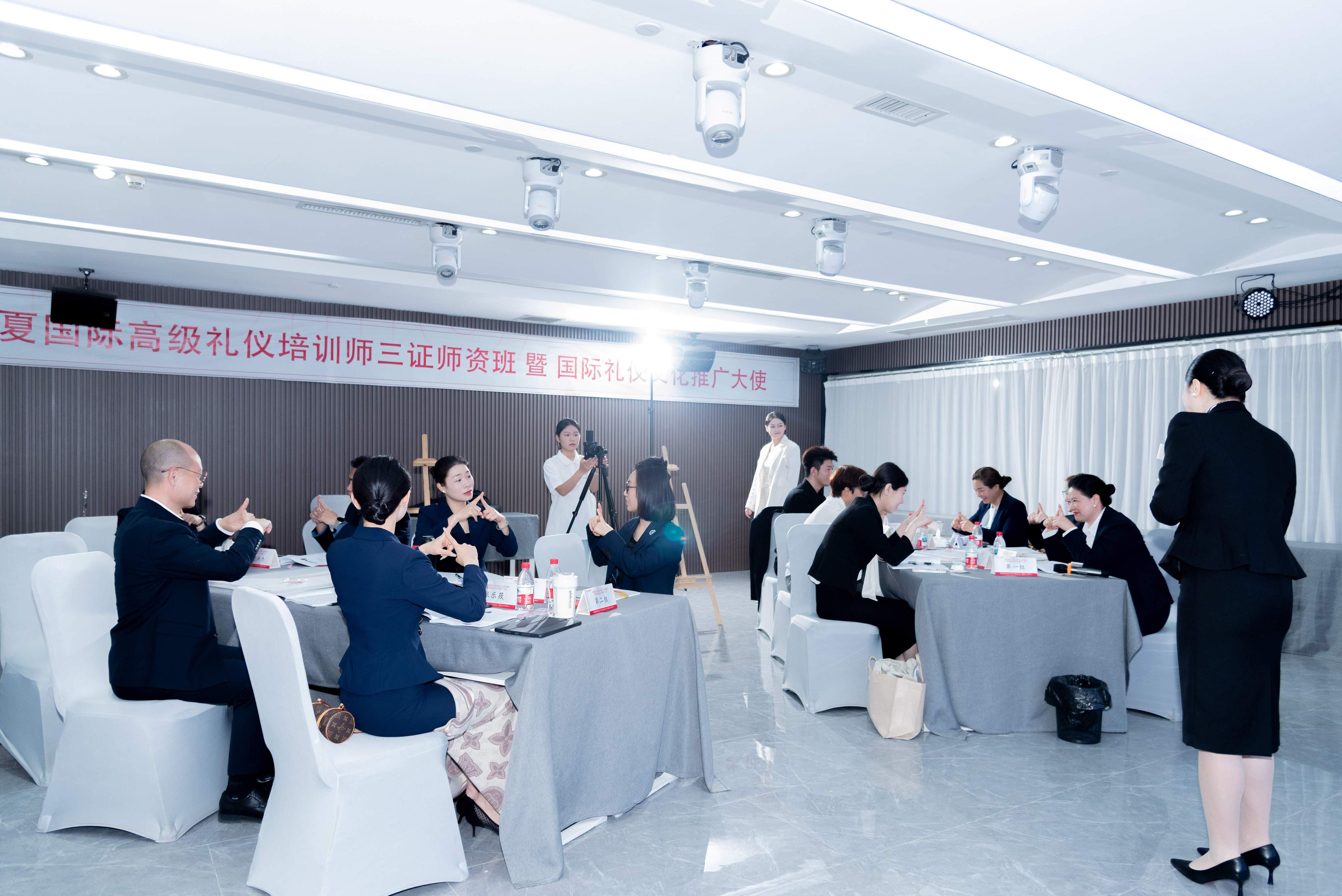 商务礼仪培训老师推荐:靠谱机构服务商汇总 商务礼仪培训老师推荐:靠谱机构服务商汇总