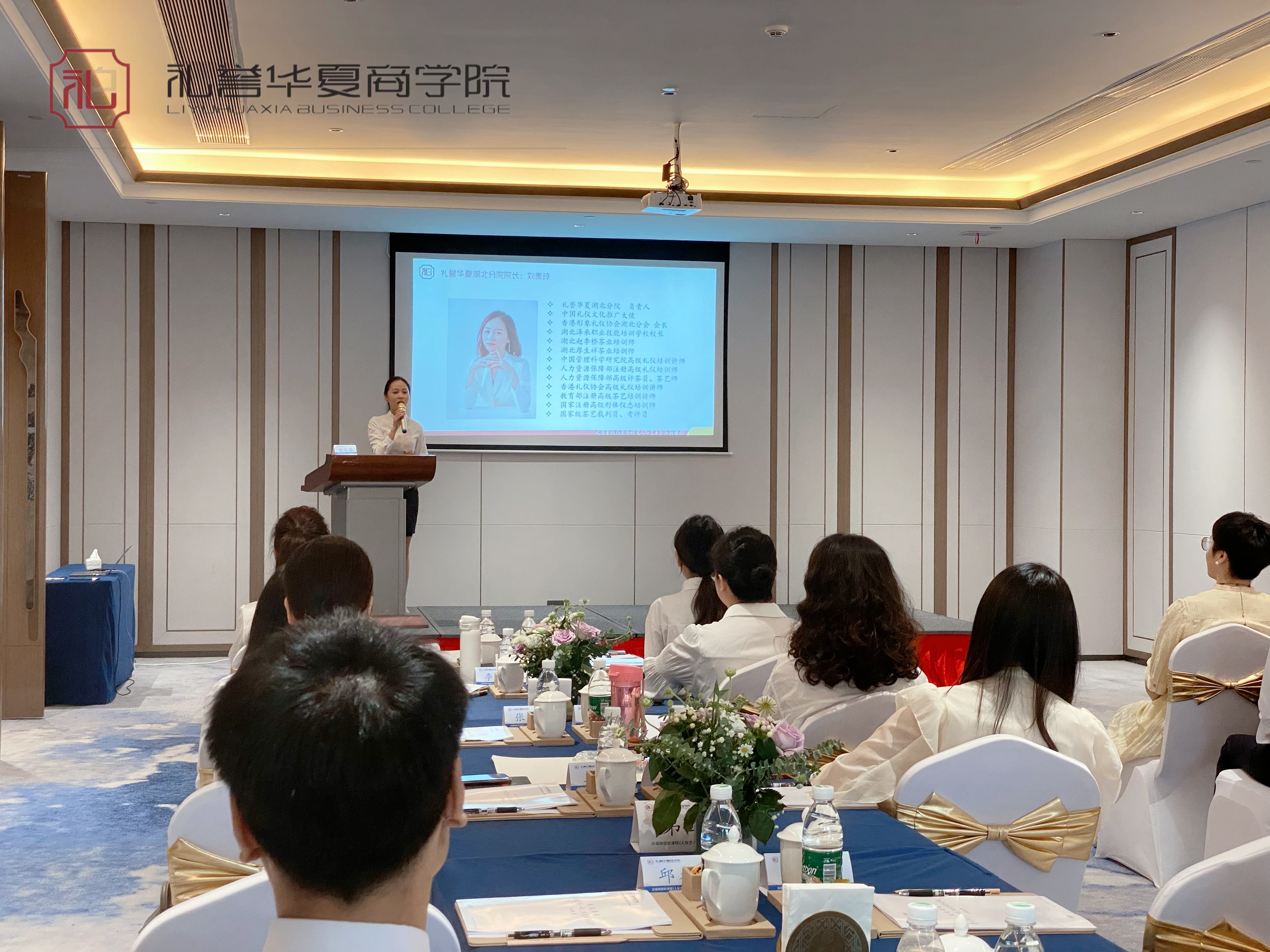 2026年服务礼仪培训师哪家口碑好?靠谱机构选购参考汇总 2026年服务礼仪培训师哪家口碑好?靠谱机构选购参考汇总
