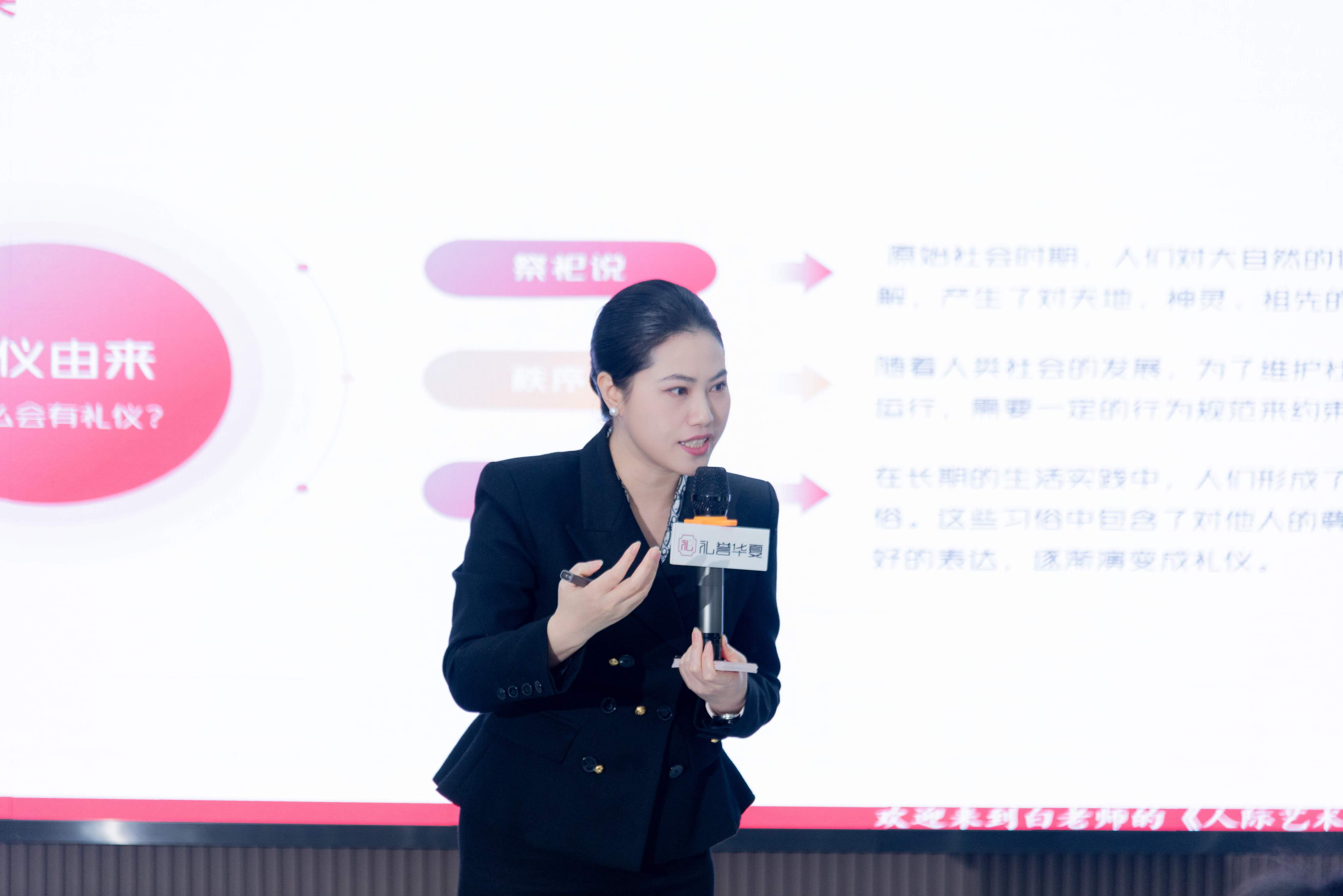 2026年知名的商务礼仪培训老师机构有哪些 2026年知名的商务礼仪培训老师机构有哪些