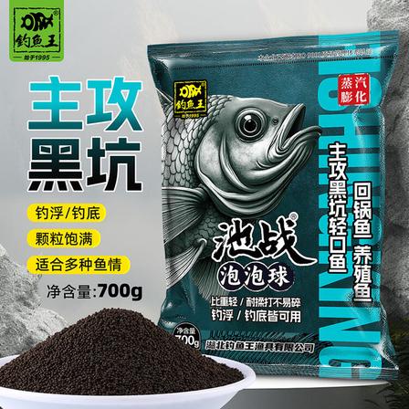 2026年热门黑坑缓沉颗粒饵料生产厂家实力盘点与用户口碑