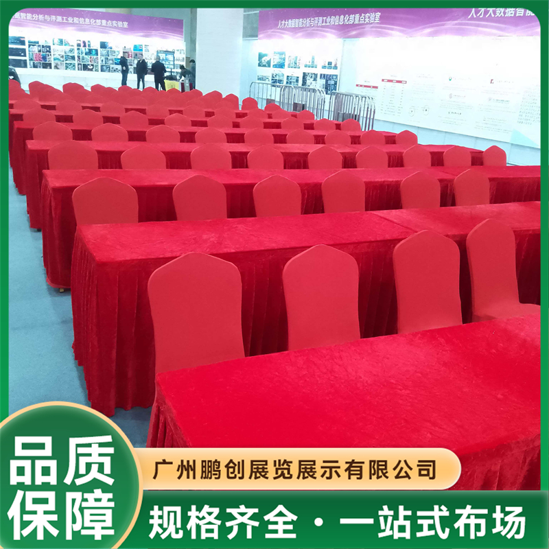 性价比高的长条桌厂家推荐，快来看看