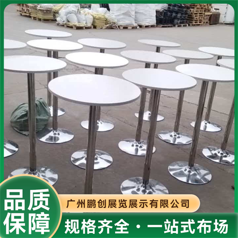 干货分享：吧椅租赁服务的性价比之选