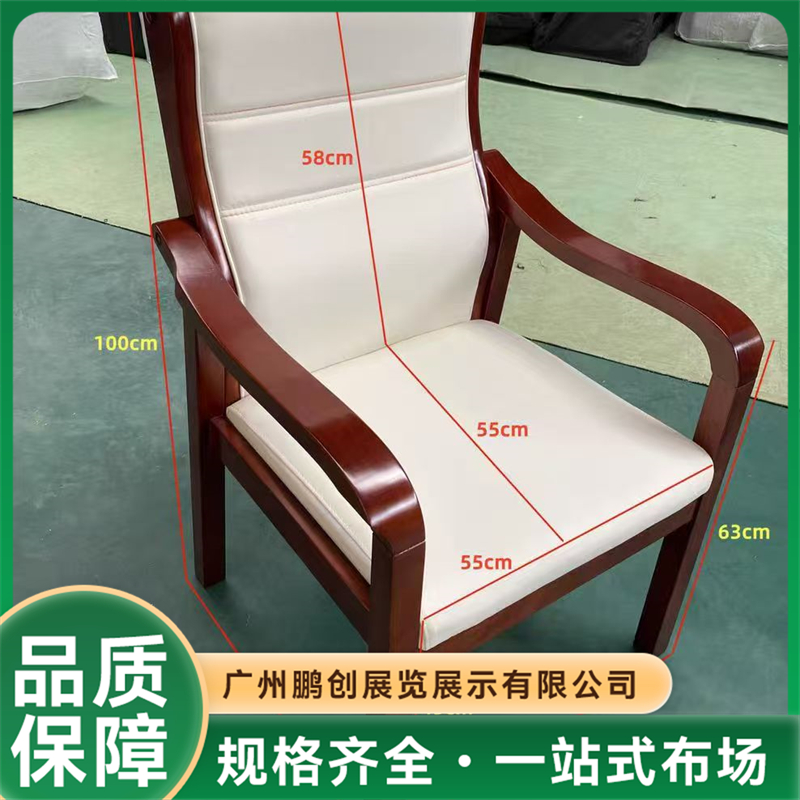 靠谱的宴会椅资深厂商有哪些？广州鹏创会展租赁受青睐