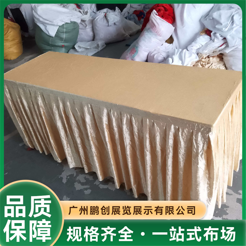 好用的长条桌批发制造厂，广州鹏创会展租赁口碑怎么样