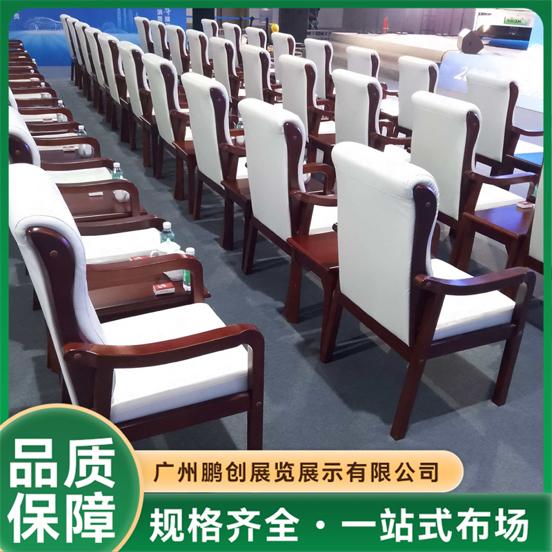 深聊专业宴会椅厂家怎么选，鹏创会展租赁性价比高