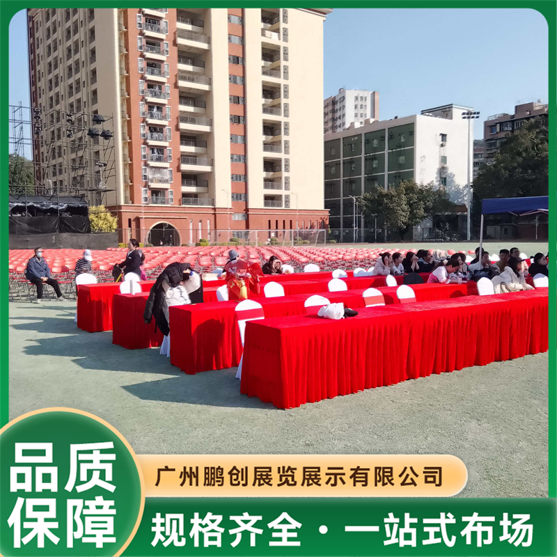 长桌大型厂家靠谱吗？这几个方面来判断