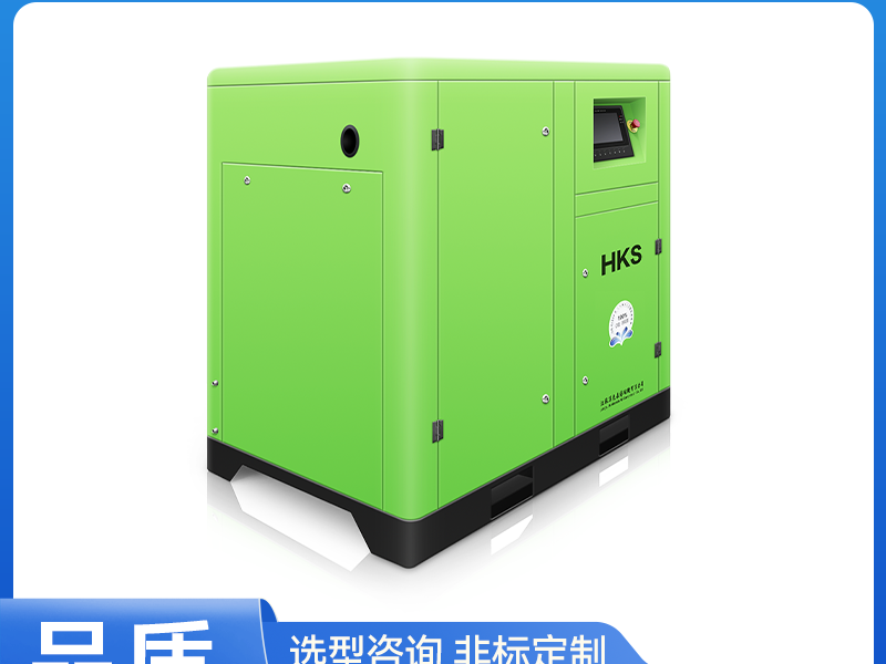 2026年资质齐全的螺杆式空压机制造厂家实力公司推荐 2026年资质齐全的螺杆式空压机制造厂家实力公司推荐