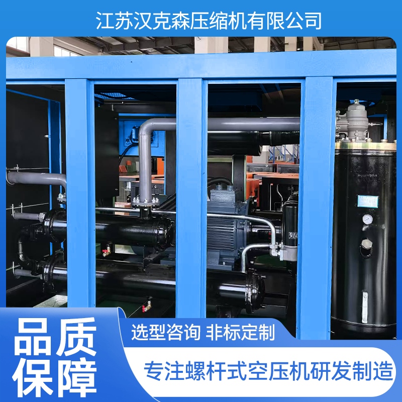 2026年评价高的7.5kw螺杆式空压机高效品牌有哪些专业公司推荐 2026年评价高的7.5kw螺杆式空压机高效品牌有哪些专业公司推荐