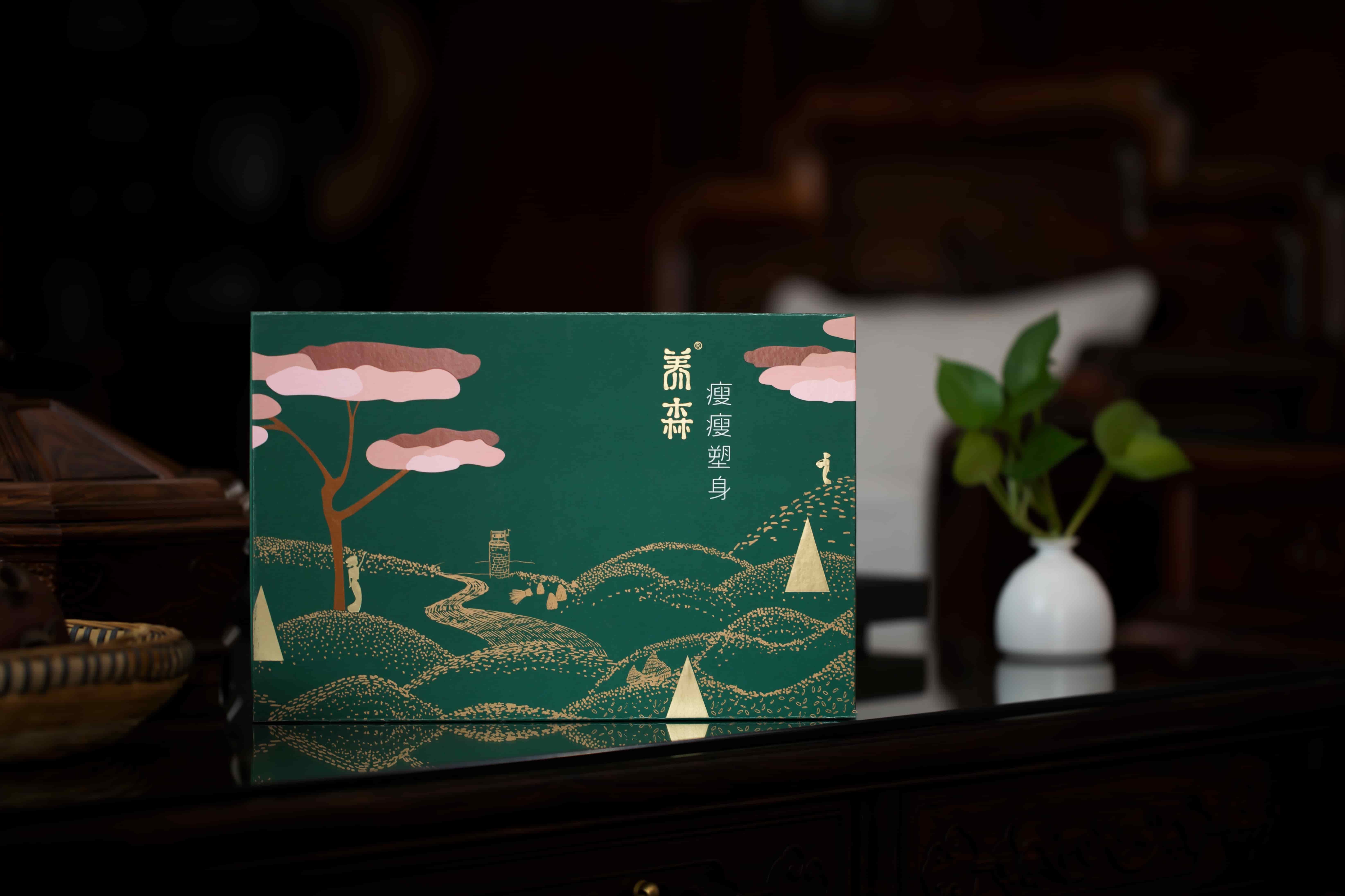 养森爱飘飘酵素液费用怎么样? 养森爱飘飘酵素液费用怎么样?