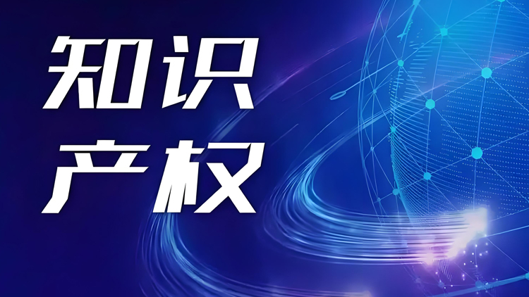2026年东莞科技项目申报优质机构用户力荐 2026年东莞科技项目申报优质机构用户力荐
