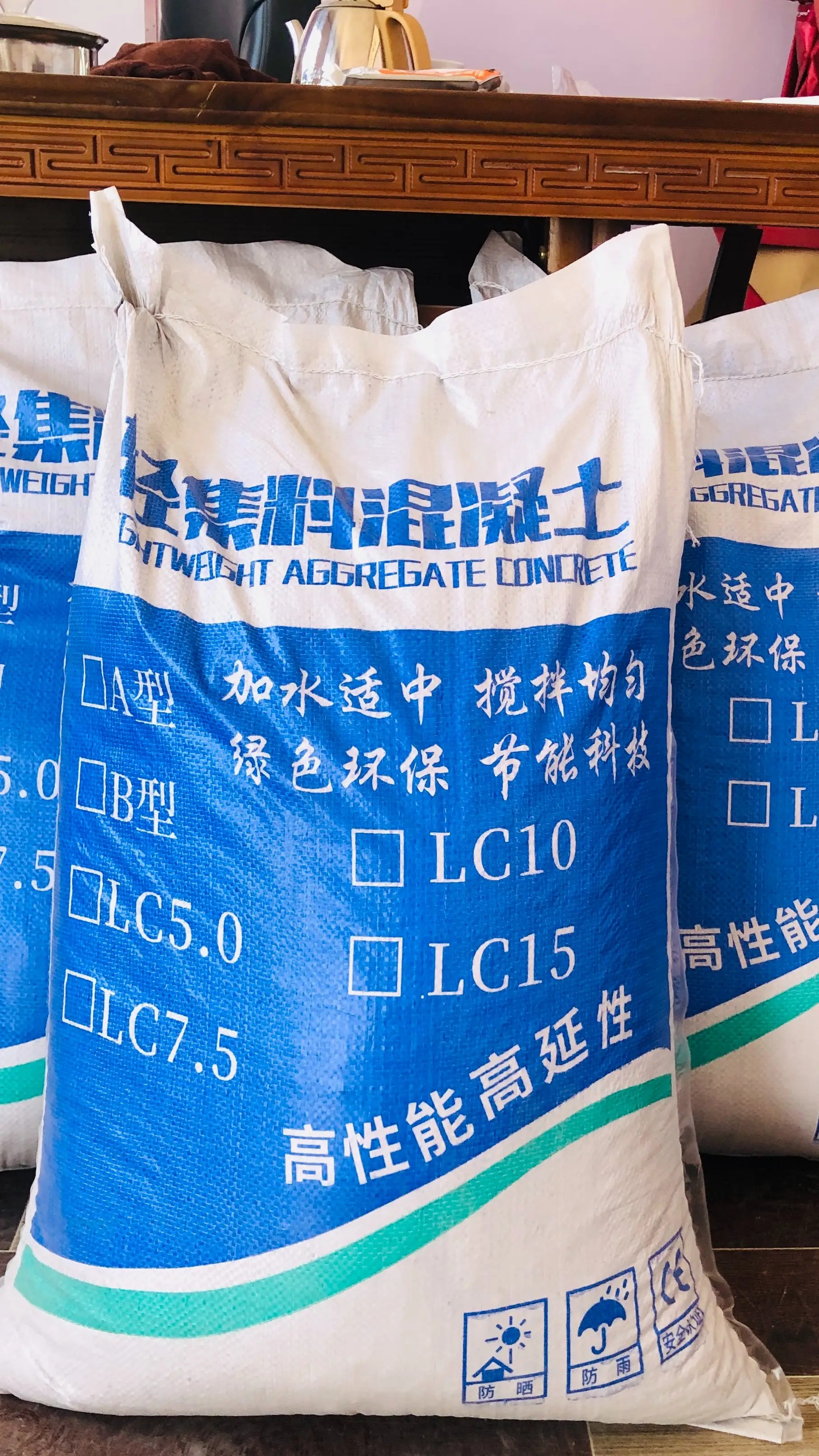 四川轻质混凝土生产厂家哪家靠谱，正规源头实力参考
