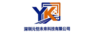 深圳元凯未来科技有限公司