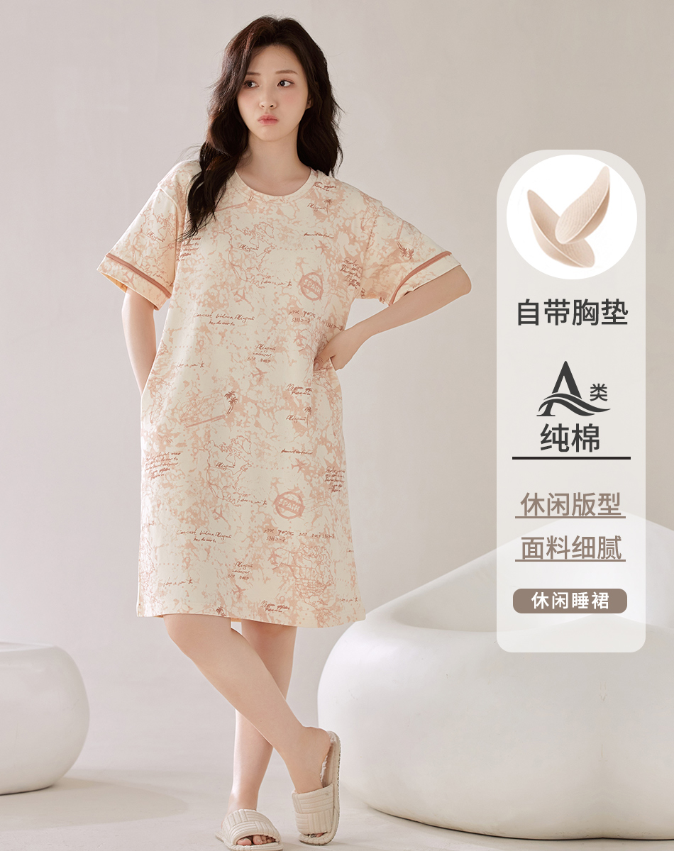 睡袍精品定制攻略：找到靠谱的生产商