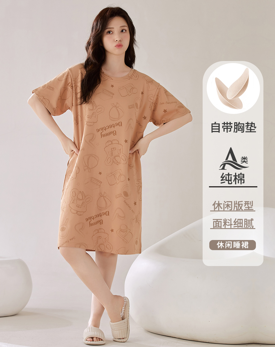 2026年口碑好的睡袍靠谱生产商排名，性价比之选