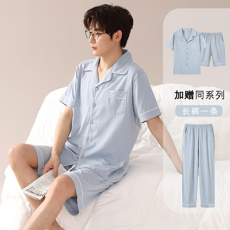 亦绚睡衣保暖性如何？靠谱品牌推荐