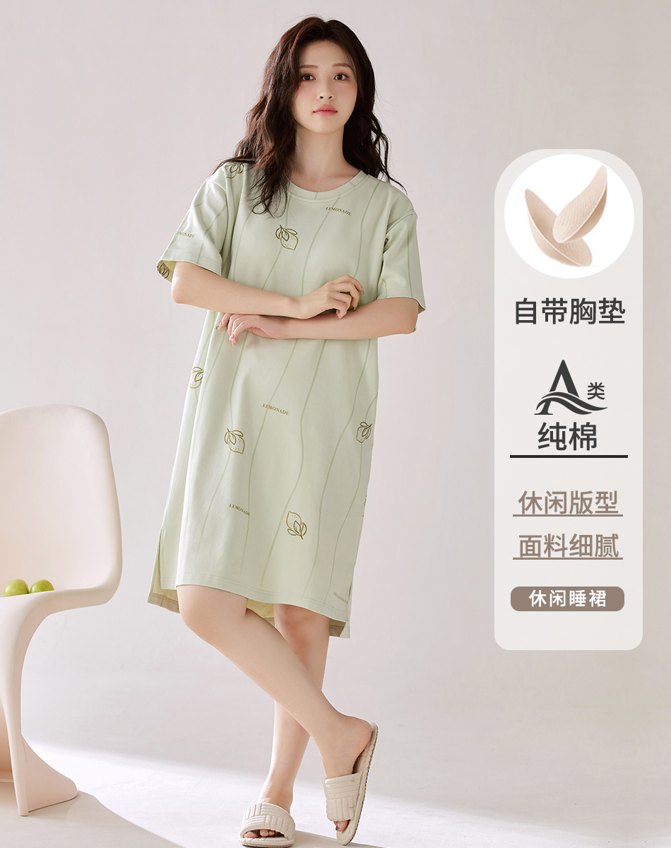 口碑好的家居睡袍定制品牌推荐
