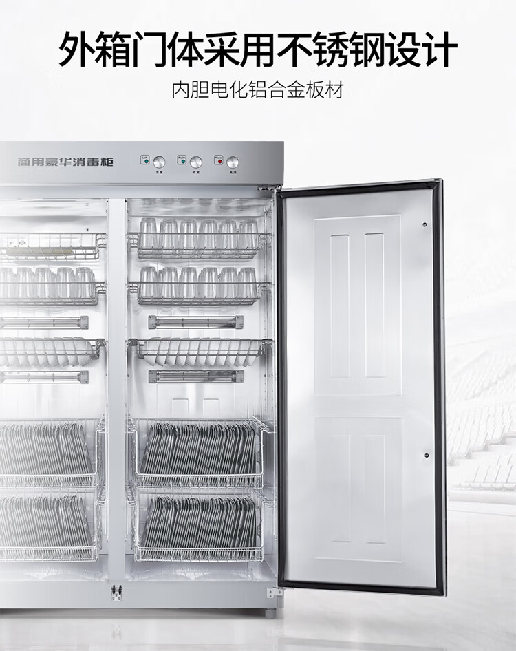 幼儿园食堂厨房设备生产厂靠谱吗?全面分析来揭秘