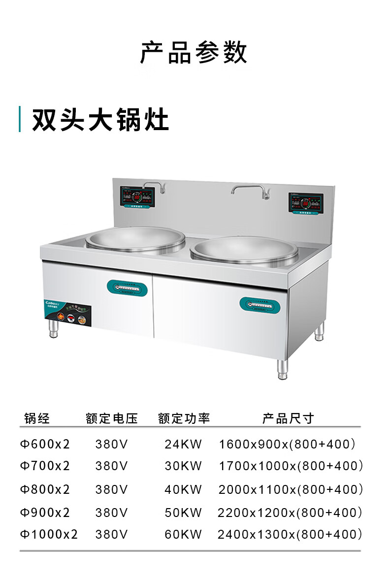 商用制冷设备哪家靠谱?品牌与价格全攻略