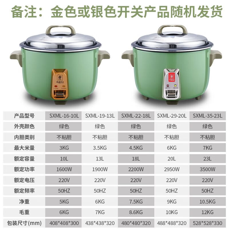 2026年源头食堂厨房设备厂家价格大揭秘,正规厂商费用如何