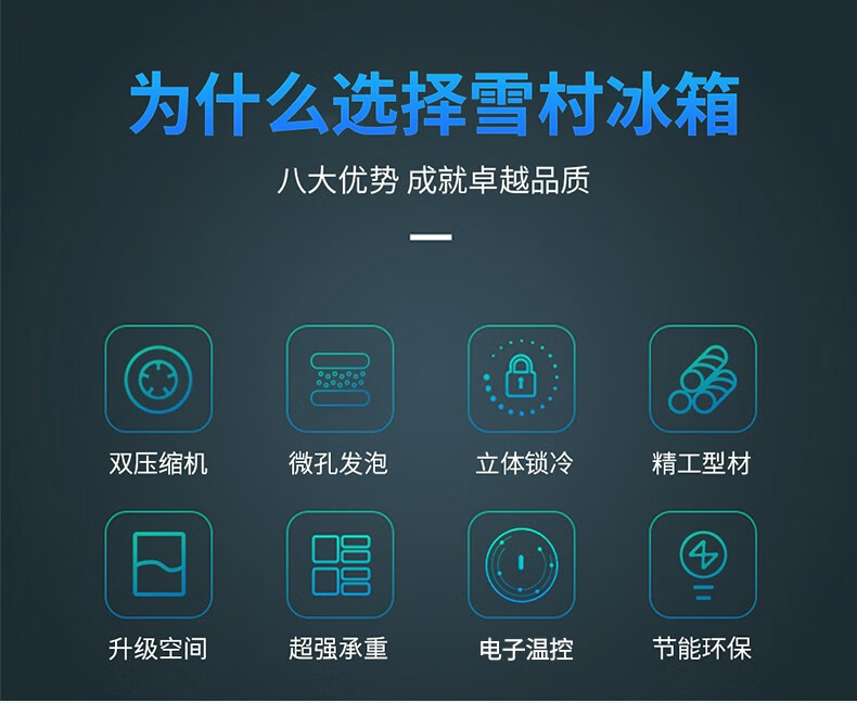 2026年商用炉灶生产厂推荐,京美众合靠谱吗