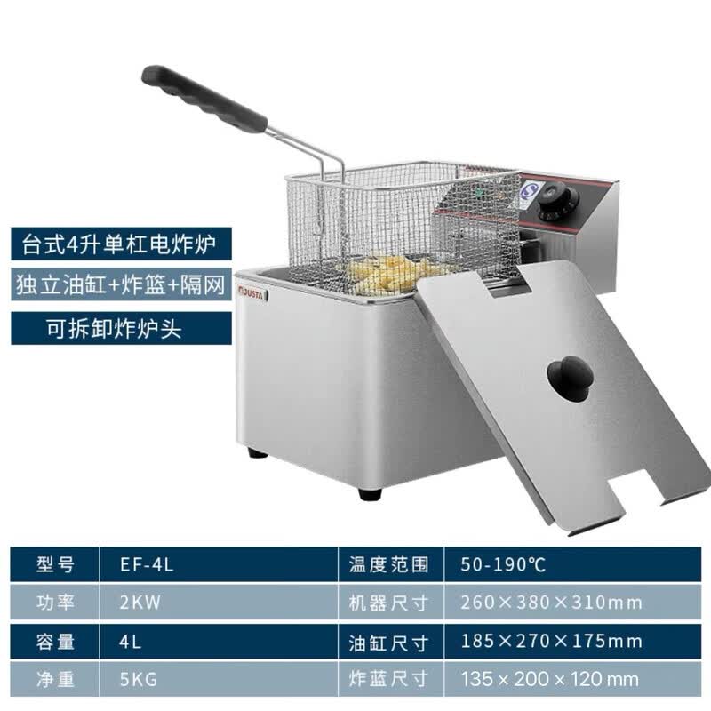 2026年，商用厨房设备好用吗?性价比高的品牌推荐