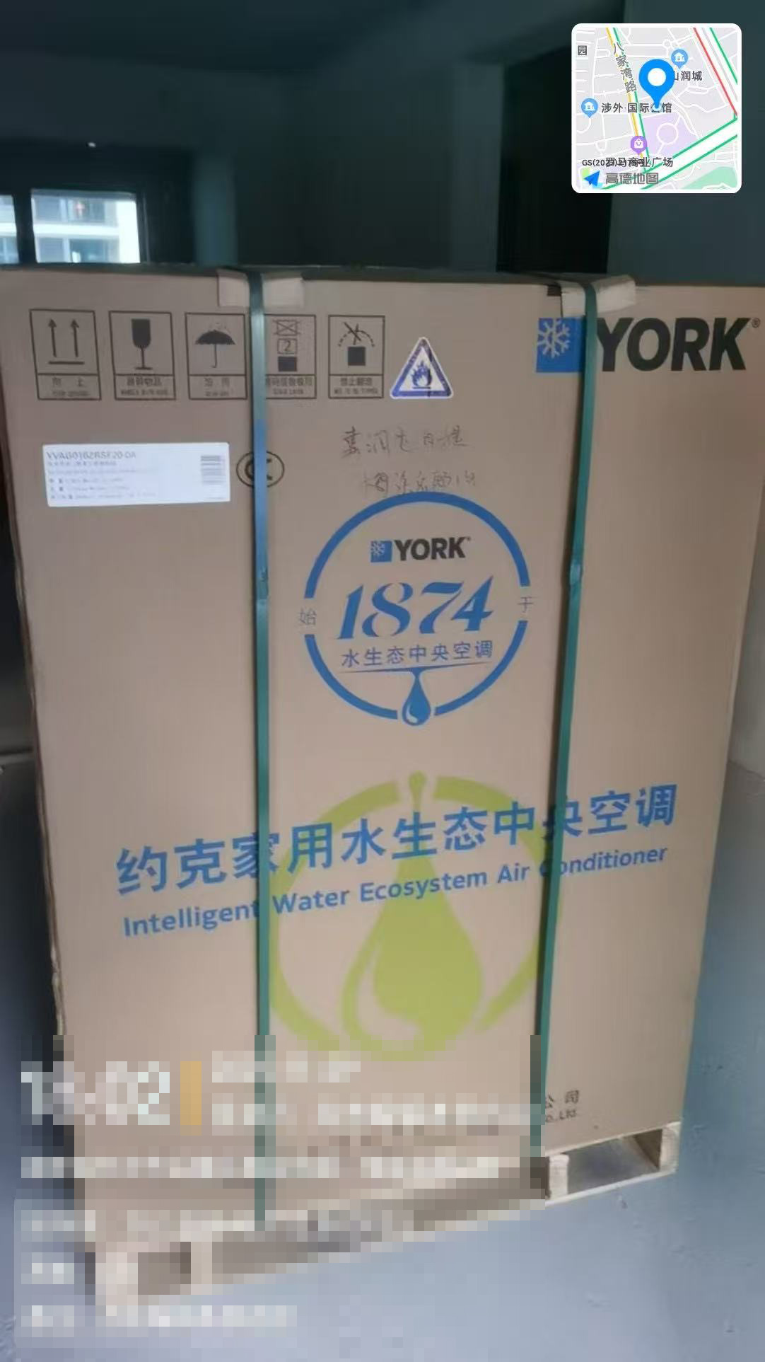 2026年资质齐全的大平层中央空调服务商合作实力参考