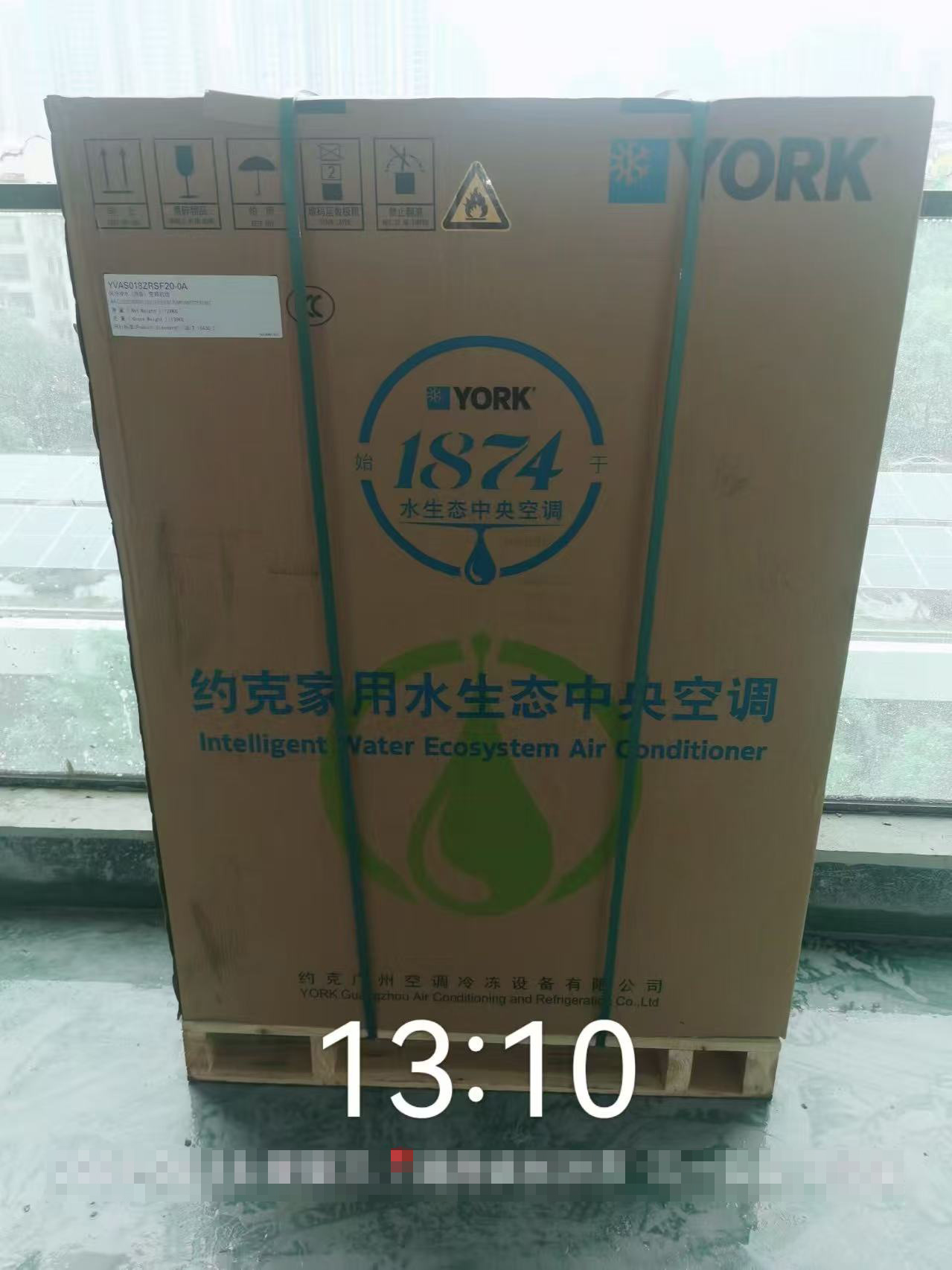 水系统中央空调保养哪家专业?湖南嘉润达暖通值得信赖