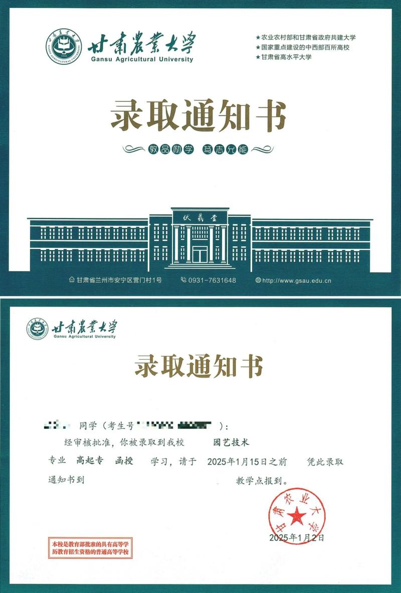 武汉本地能做礼品包装大批量生产的厂，金叶印刷包装介绍