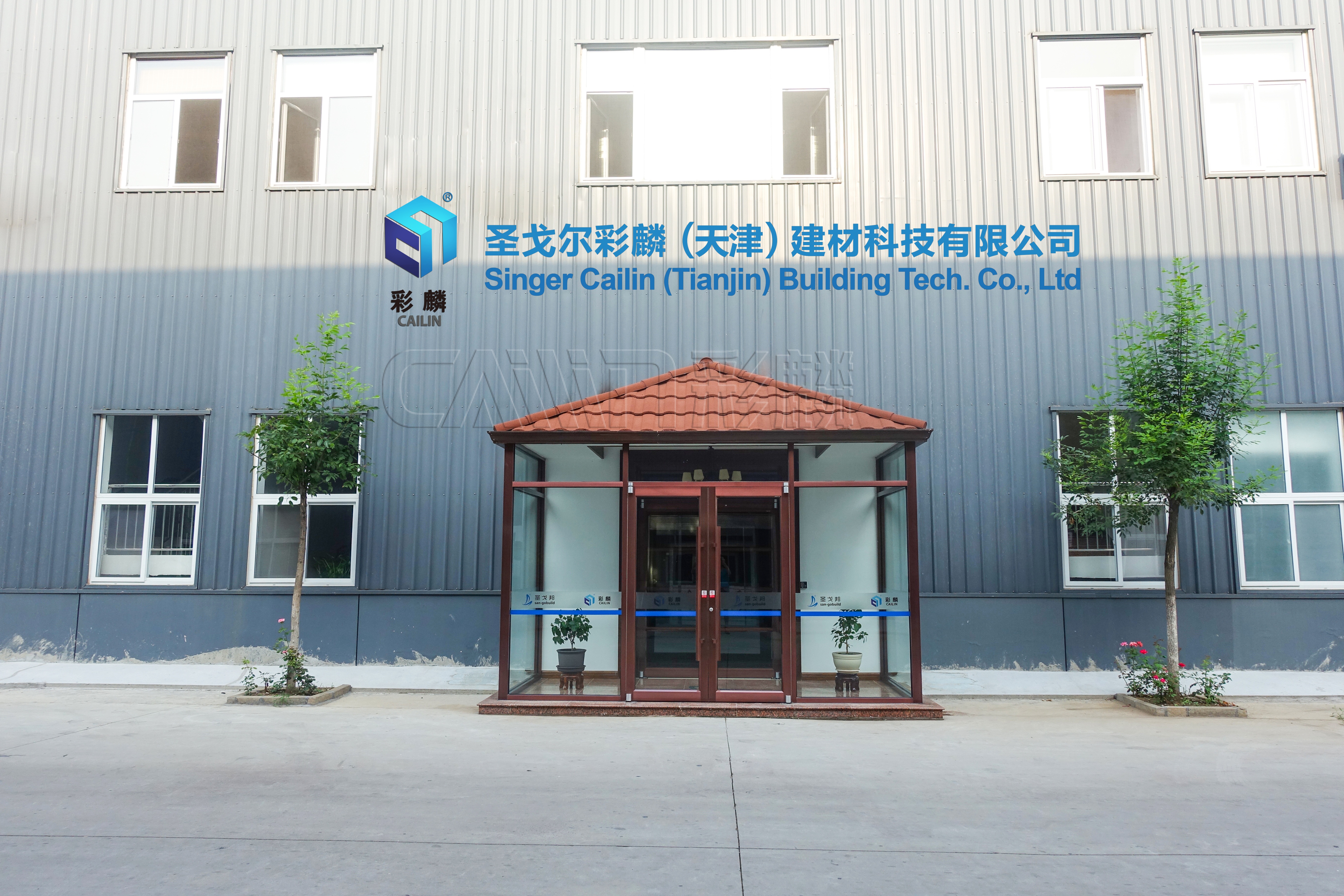 圣戈尔彩麟的市场竞争力如何，用户评价来揭秘
