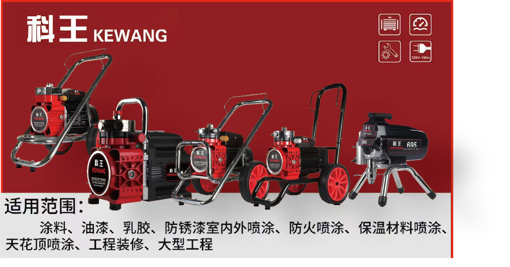 好用的电动工具公司有哪些?鸿达五交化口碑佳
