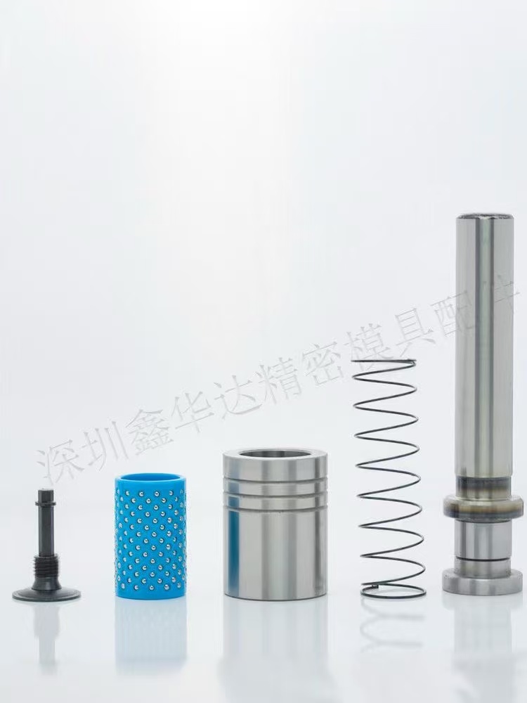 导柱导套的价格，鑫华达精密模具配件收费标准