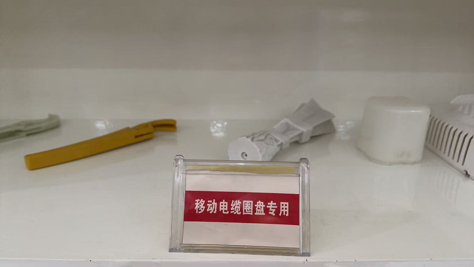 定制阻燃PP制造厂家企业全景分析