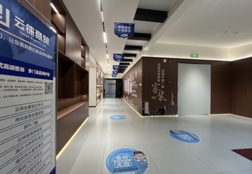 长春老房水电改造哪家做的好，伟伦家居实力参考