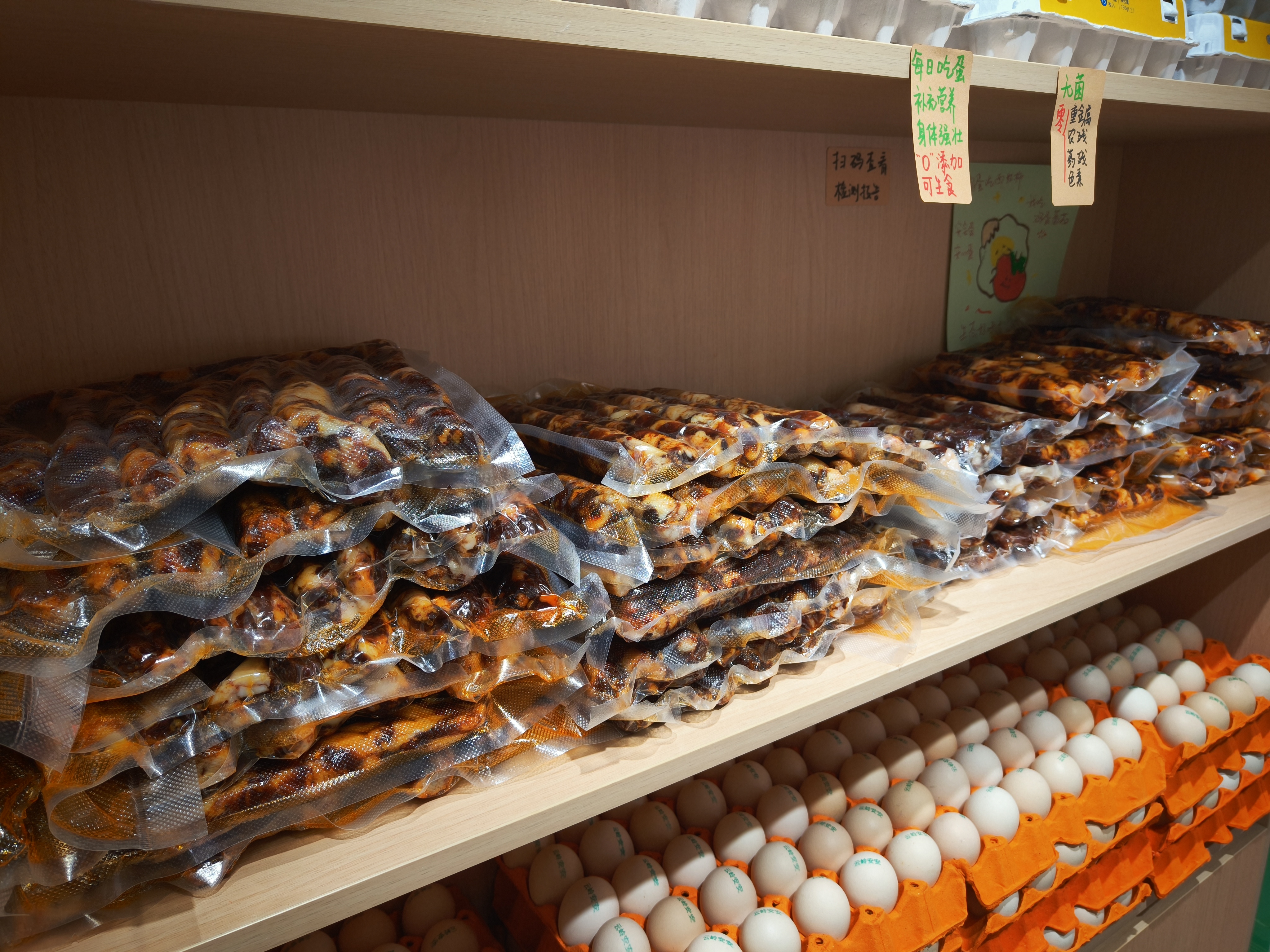 2026年六月昆明资质齐全的生态鸡肉供应商用户力荐