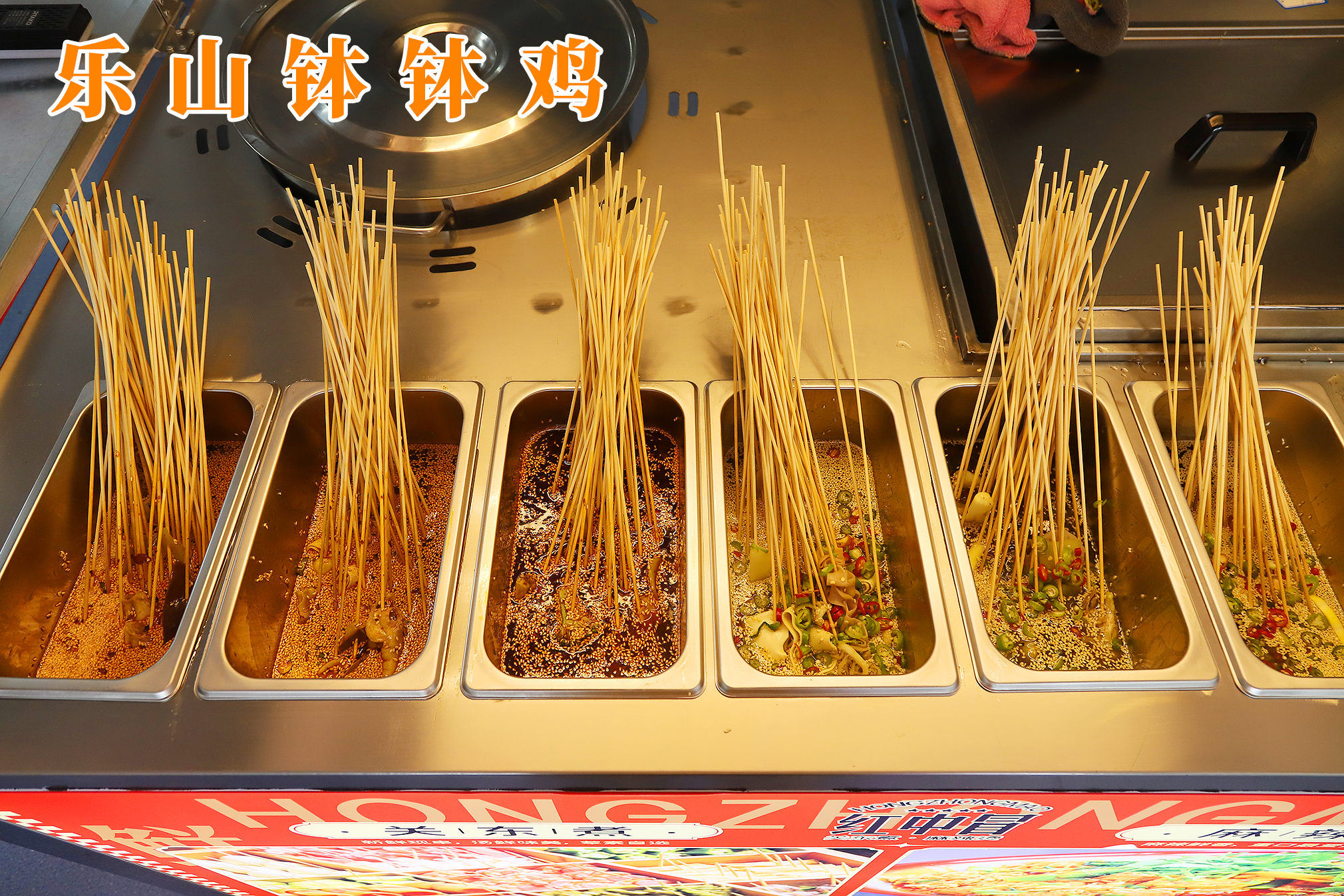 成都小吃培训学校价格，有饮品培训的多少钱