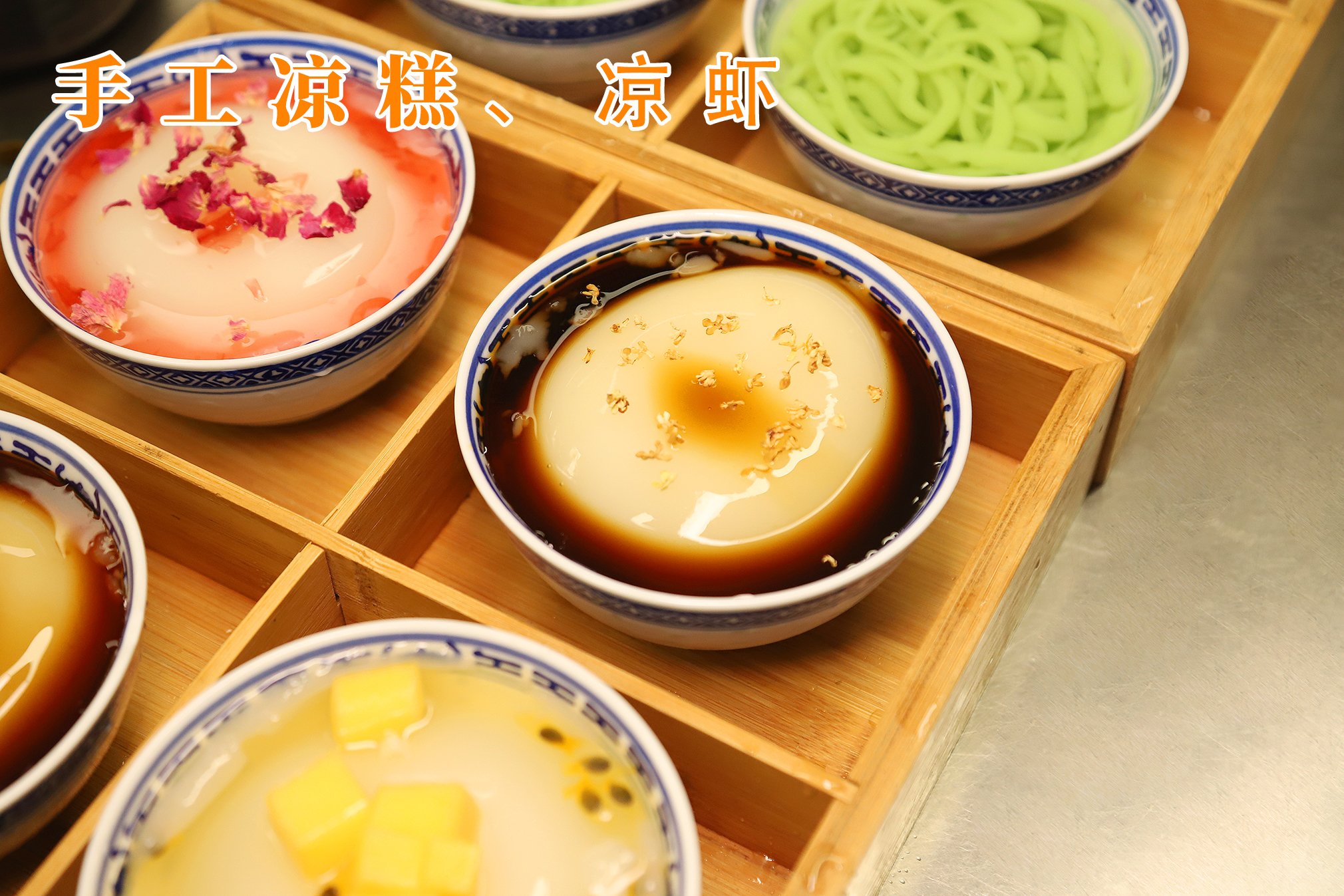 成都小吃培训学校性价比高的有哪些？含早餐面点培训