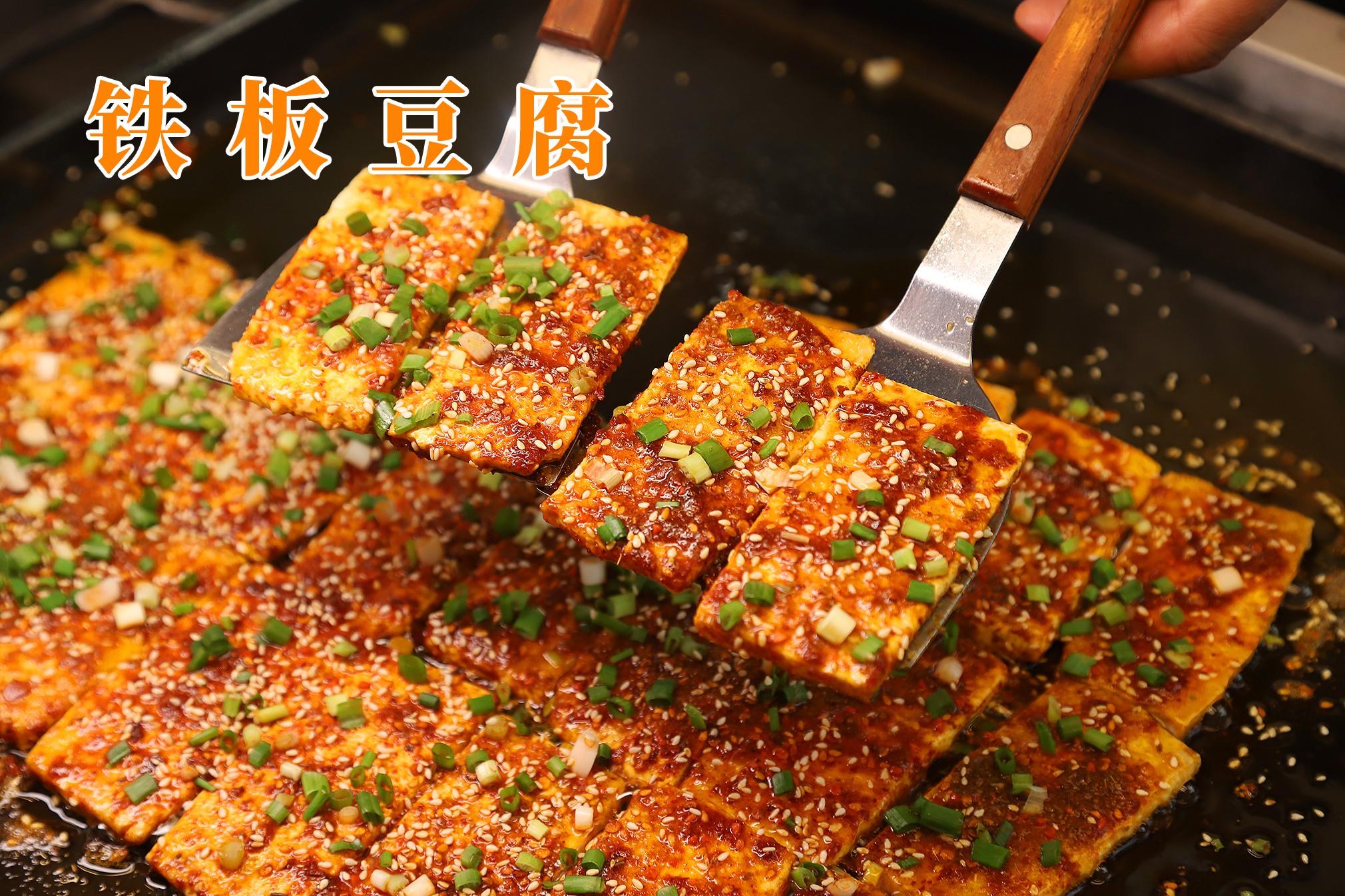 特色小吃培训多少钱？俏巴蜀性价比高