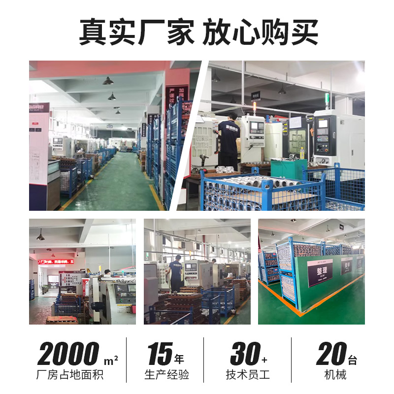 2026年富睿阀业电商业务靠谱吗？推荐购买吗？