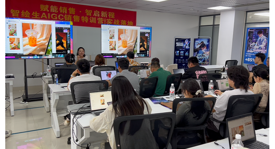 2026年正规的AIGC培训学院排名,成立多年品牌用户力荐 2026年正规的AIGC培训学院排名,成立多年品牌用户力荐
